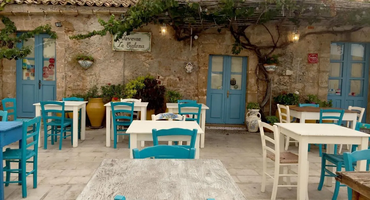Avola My House B&B 0*,  Italy